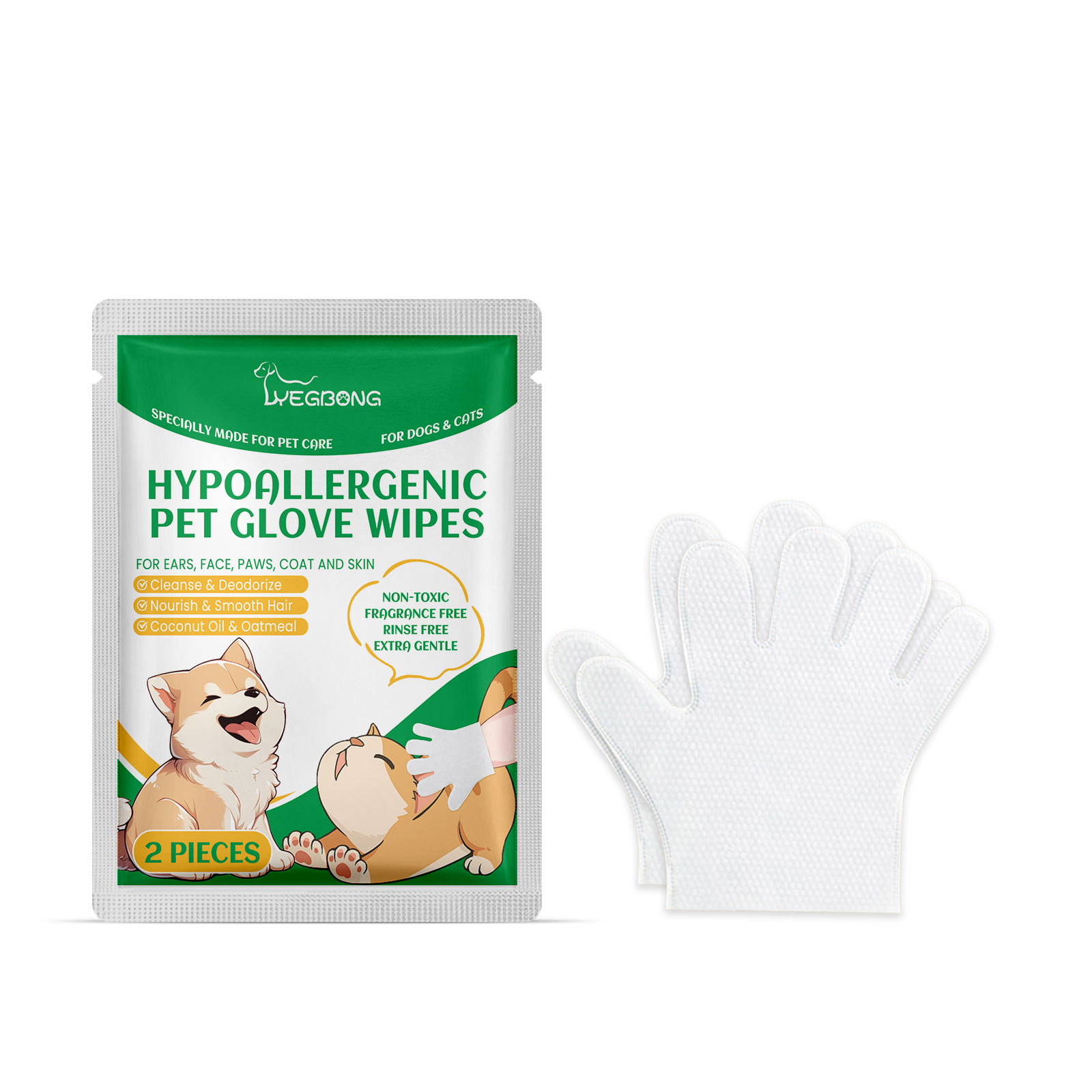 Pet Disposable Cleaning Gloves Dog Cat Hair And Skin Gentle Cleaning Care Gloves