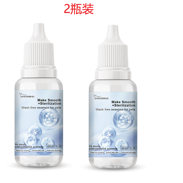 Pet Leave-In Serum For Cats And Dogs Fluffy, Soft And Fragrant Hair Care Serum